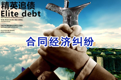 韶关讨债公司
